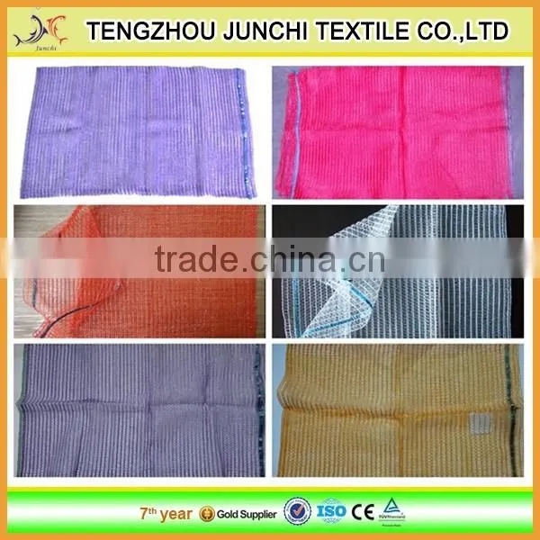 High-strength Orange Plastic pp Leno Drawstring Mesh Bag photo-2