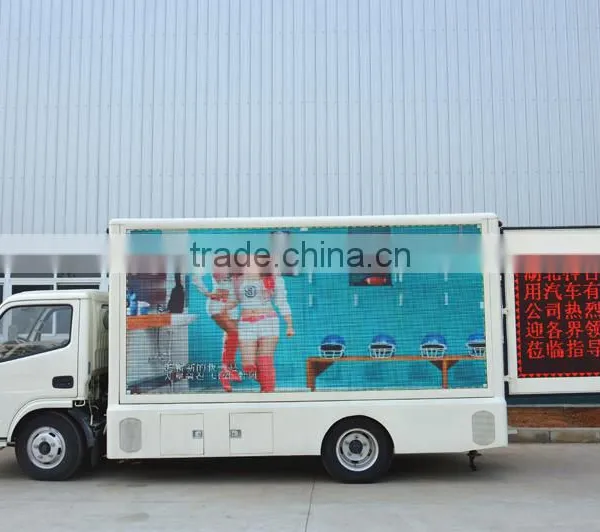 P6, P8, P7,P10 Full Color DFAC Mobile Led Truck photo-6