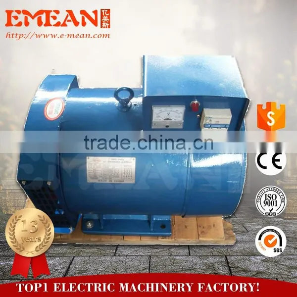 Factory Price Three Phase 7.5kw Alternator for Brush Generator photo-3