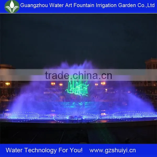 Design Music Fountain Laser Water Screen Movie Display Project photo-3
