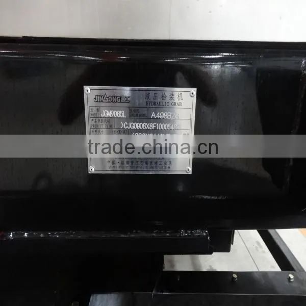 Agriculture Farming JGM9085L Wheel Excavator With Grapple 7.5ton Cane Machine photo-5