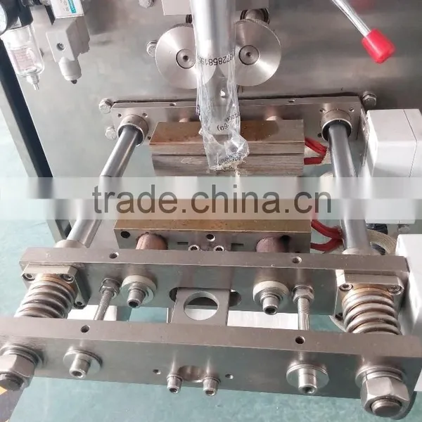 Fully Automatic Vertical Packaging Machine, Granule Vertical Packing Machine photo-2