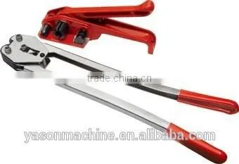 SD330 Manual Packing Machine Product photo-2