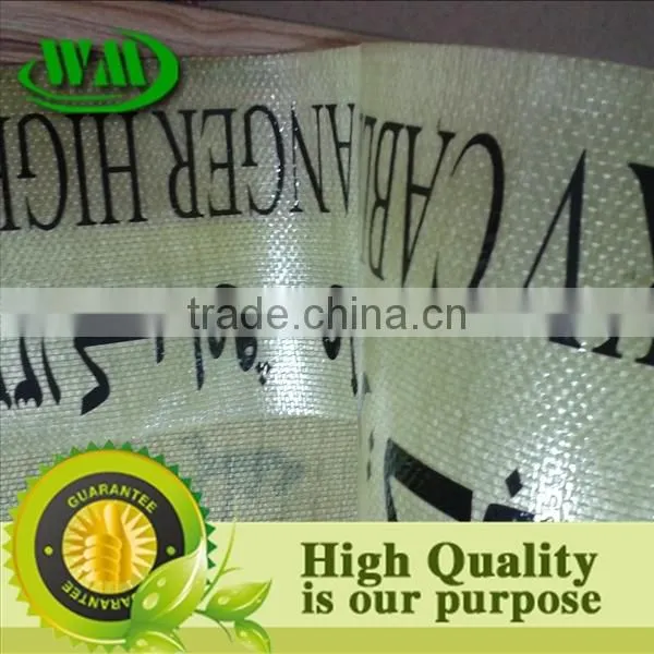 Caution Tape, Printable Caution Tape,Yellow Caution Tape photo-3