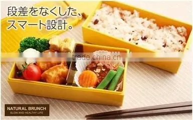 Bento Box photo-5