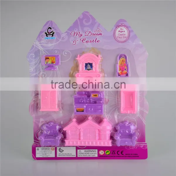 2016 New Fashion Kids Furniture Toy Plastic Castle Play Set photo-4