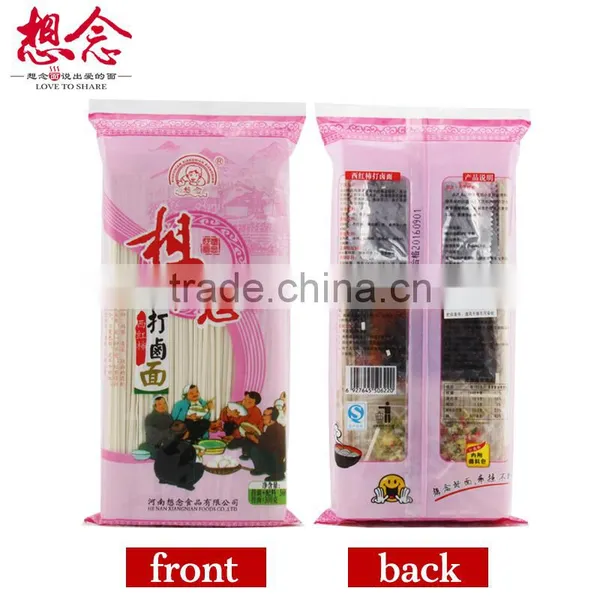 Xiang Nian Brand Wholesale Instant Noodles With Tomato Gravy Seasoning Bags photo-2