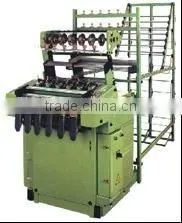 curtain tape machine