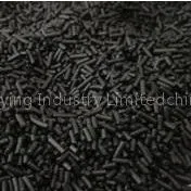 Carbon Molecular Sieves photo-2