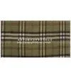 Double-faced Over Coating(125889-2#_)wool Fabric