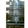 LZG Screw Vibrating Dryer