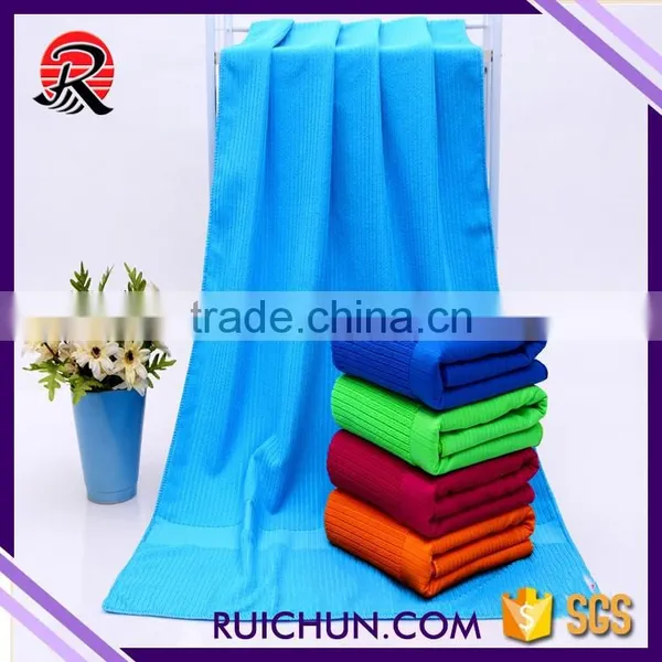 Good Quality Wholesale Microfiber Towel Set In Gift Pack