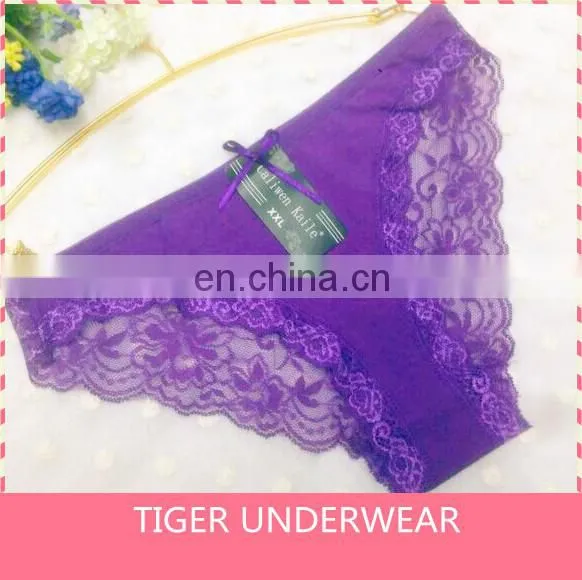 Tiger Underwear Girl Underwear Panty Models photo-3