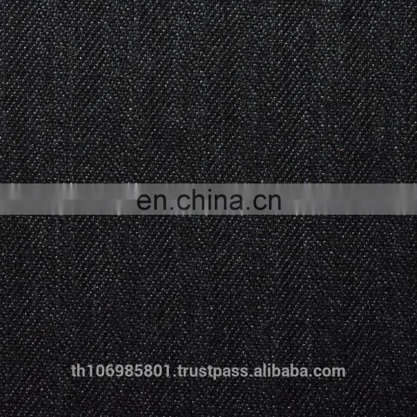 Herringbone TR photo-6