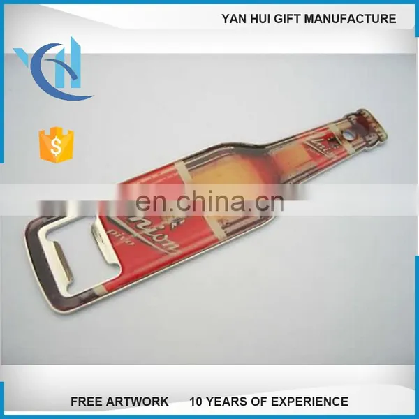 Custom Cheap Bulk Blank Aluminum Metal Beer Keychain Bottle Opener Keychain photo-4