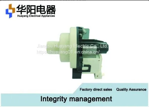 BPX2-105 Drain Water Pump 220v Washer Drain Pump For Humidifier / Foot Tub
