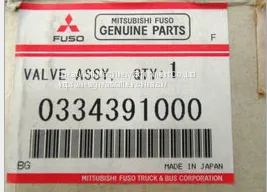 Mitsubish BRAKE VALVE 0334391000 MC881671 photo-2