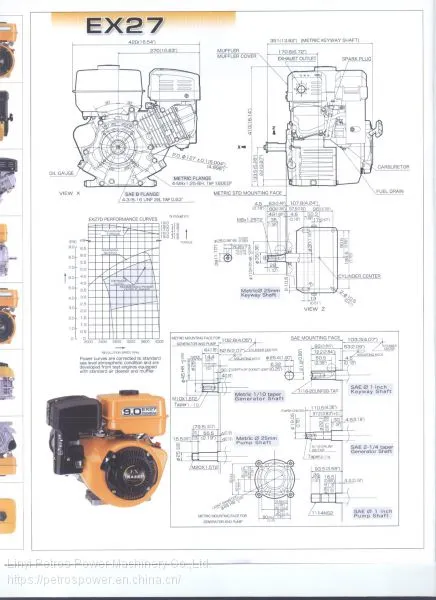 Factory Supply EX27 9HP Air Cooled Single Cylinder 4 Stroke Gasoline Engine photo-2