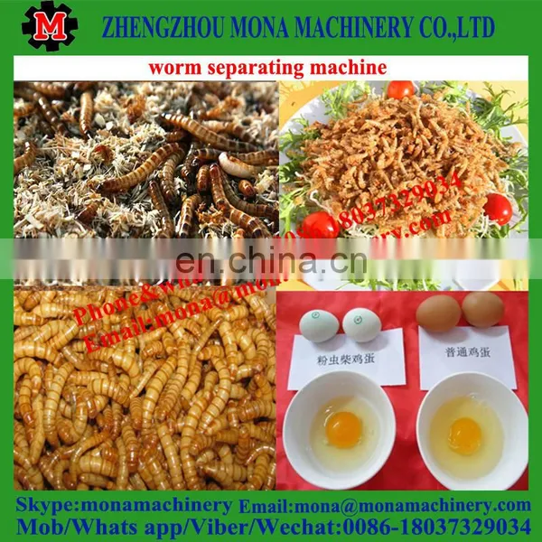 Multifunctional Separating Plant for Tenebrio Molitor, Big/small Worms, Pupa, Dead Worms photo-5
