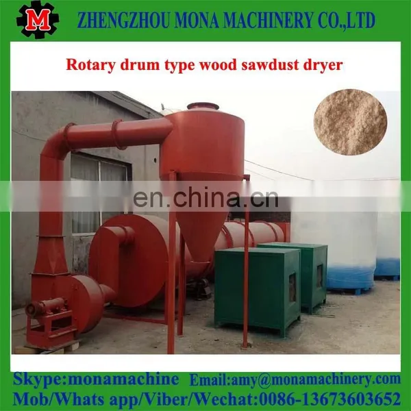 High Speed Large Capacity Flash Dryer Sawdust Wood Chips for Sale photo-3