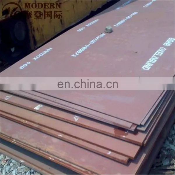 20mm Thk Steel Plate Ss400 photo-3