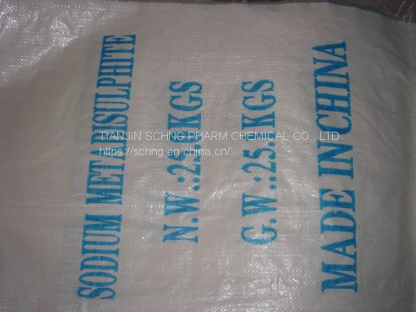 Sodium Metabisulphite, SMBS, Food Grade 97% photo-3