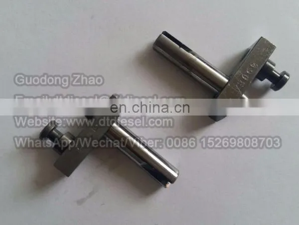 Metering Valve 7123-490E photo-4