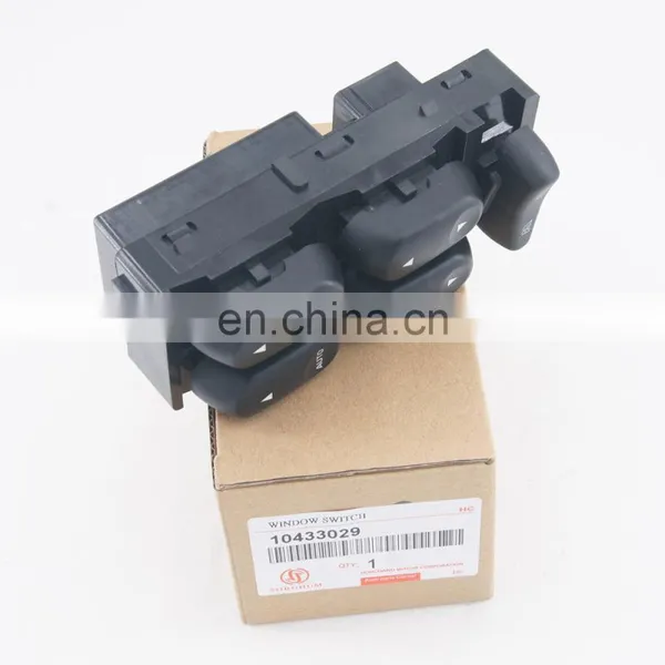 10433029 Power Window Master Switch For Buick Century Regal photo-4