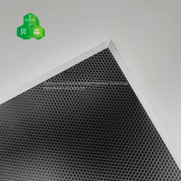 Suzhou Besin Cold Catalyst Efficient Catalytic Filter photo-2