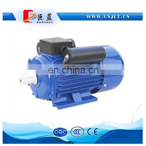YL8014 Single Phase Induction Motor 550w photo-2