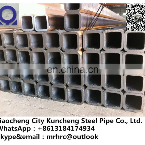 EN10210 S275JRH Hot Formed Square Hollow Sections for Structural (RHS SHS CHS) photo-2