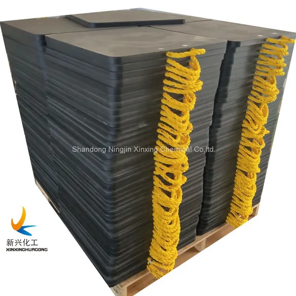 Base Block Crane Foot Pad With Machined Logo and Rough Anti-slip Surface photo-4