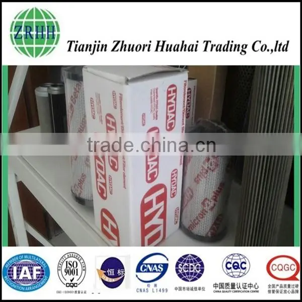 High Imitation 0660D003BN/HC HYDAC Filter for China Manufacture photo-4