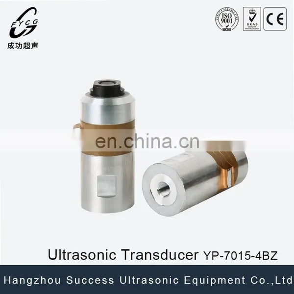 1500W-3600W High Power Plastic Welding 15khz Piezo Ultrasonic Transducer Price photo-3
