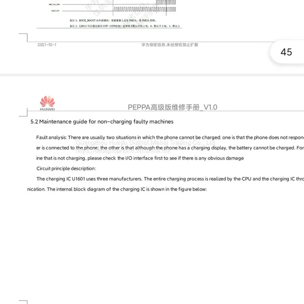 MTK Qualcomm888 Development Board Open Source Mobile Phone Software and Hardware Are Open Source Android 6.0 Ultra-fast 8-core Mobile Phone photo-3