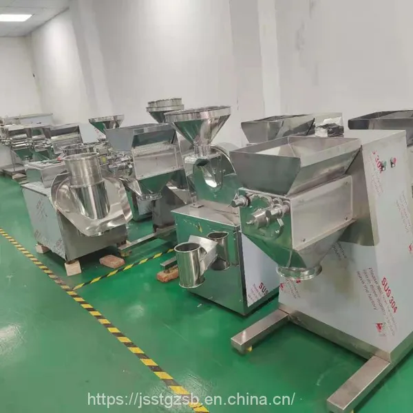 Condiment Tea Beverage Pellet Machine Yk-160 Series Swing Granulation Dryer Sodium Cyclamate Granulation Equipment