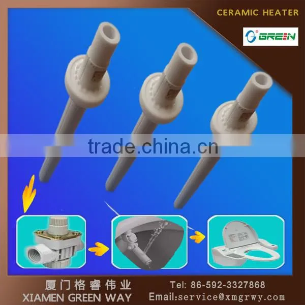 220V1200W MCH Ceramic Water Heater for Smart Toiler