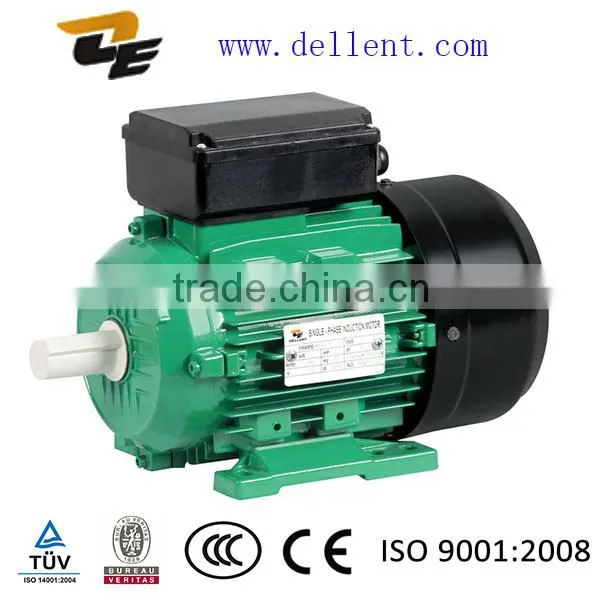 MY Series Single-phase Capacitor Start Asynchronous Two Capacitor Motor