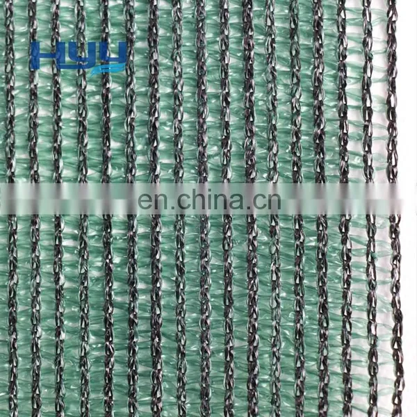 Agriculture Shade Net Green Sun Shade Net for Agricultural Greenhouse Use photo-2