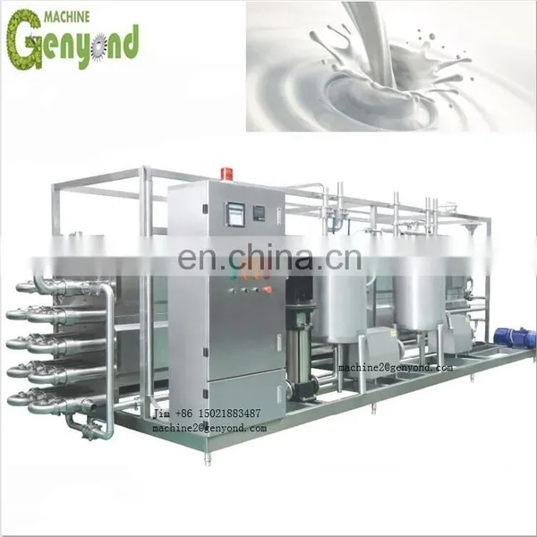 Cold Temperature Milk Sterilizer/ Milk Pasteurizer / Drink Sterilizer (CE TUV) for Milk,can Packing Paste Product Range