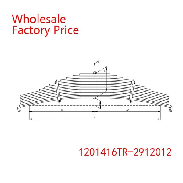 1201416TR-2912012 NovosibARZ Leaf Spring Wholesale For TRAILER photo-2