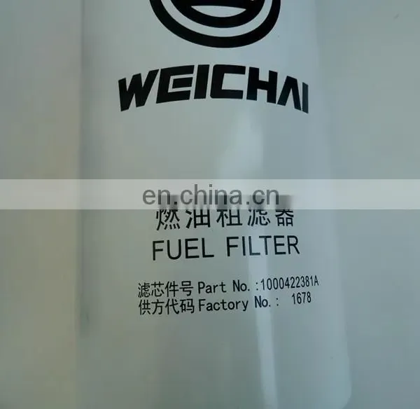1000428205A Xcmg Engine Part Filter Zl50g Filter Engine Weichai Oil Filter photo-4