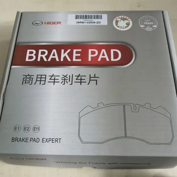 Other Performance Parts Mini Bus Accessories 35RB1-02508 Braking System KLQ6116T Auto Brake Pads photo-4