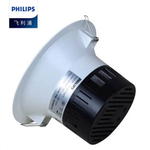 PHILIPS DN035B D150 LED20/840 PSU WH G2 Down Light photo-5