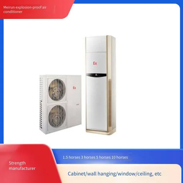 Meirun Industrial Explosion-proof Air Conditioner Unitary Air-cooled Machine, Special for Refineries and Chemical Plants photo-3