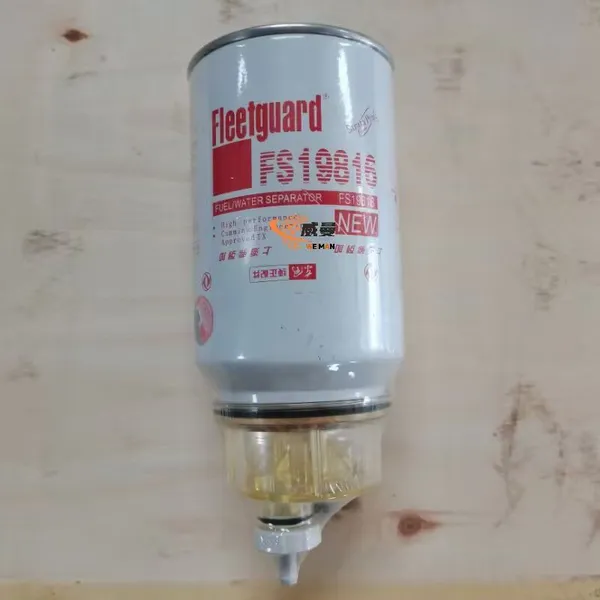 Original Fleetguard 504086268 1.15kg Oil-Water Separator For Wheel Loader Spare Parts. photo-3