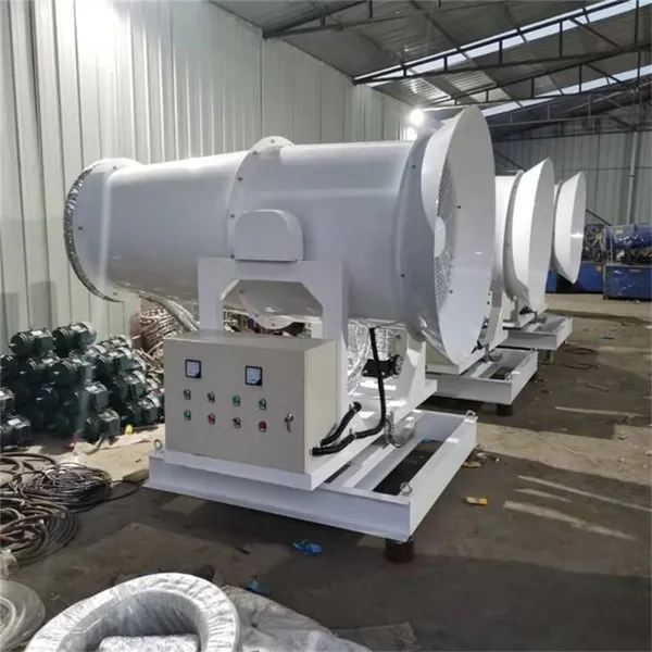 Remote Spray Fogger for Coal Yard, Dust Suppression Fog Cannon for Power Plant Coal Yard photo-4
