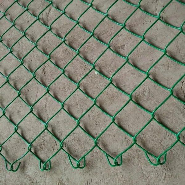Chain Link Fence photo-2