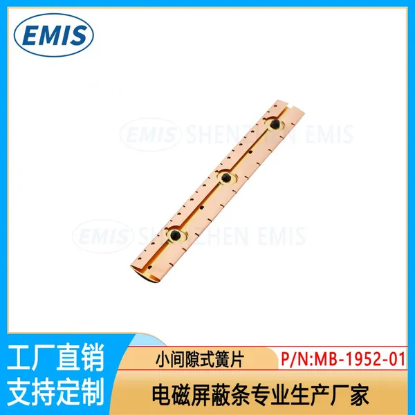 Becu Spring Becu Fingerstock Large Enclosure Gasket SMD Spring EMI Spring High Quality & Best Prices photo-4