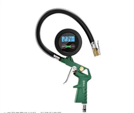 Digital Tire Pressure Inflator Gauge High Precision Digital Air Pressure Gun for Automobile